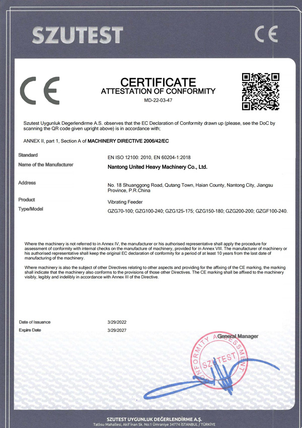 半岛官网app下载安装
CE认证证书